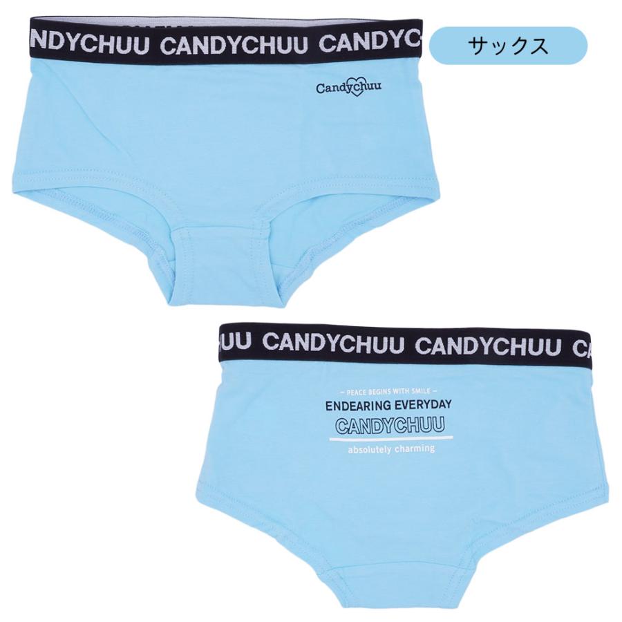 Candychuu（キャンディチュウ）IFMC.イフミックインナー　バックロゴショーツ　子供/キッズ/女の子/女子小学生 | Candychuu | 04