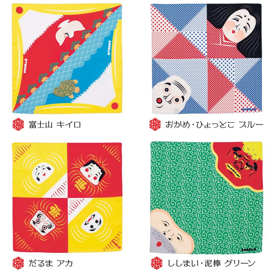 むす美 風呂敷 ふろしき 48cm 福コチャエ　京都 山田繊維 日本製 | COCHAE | 08