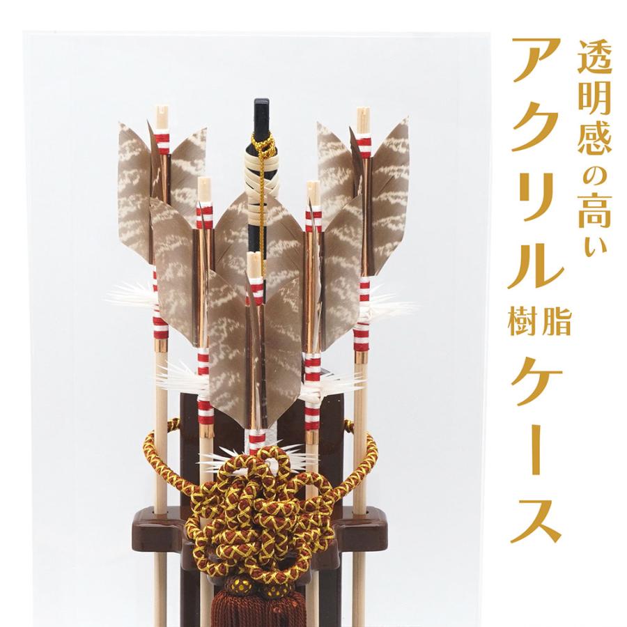 久月作 破魔弓飾り 9号 大地 アクリルケース入り 木目　正月飾り/男の子/男児/お祝い/節句/コンパクト/初正月 | 久月 | 03