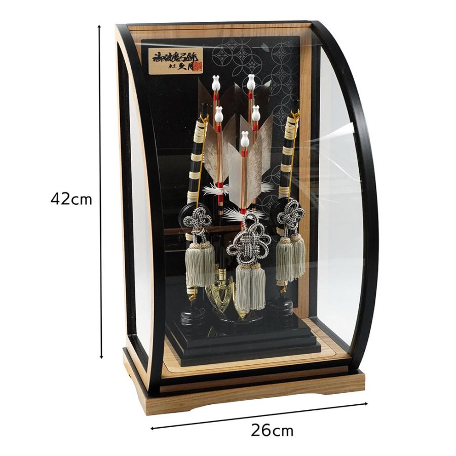 【送料無料】久月作 破魔弓飾り 10号 武帝 黒塗 x 木目 アクリルケース入り　正月飾り/男の子/男児/お祝い/節句/コンパクト/初正月 | 久月 | 02