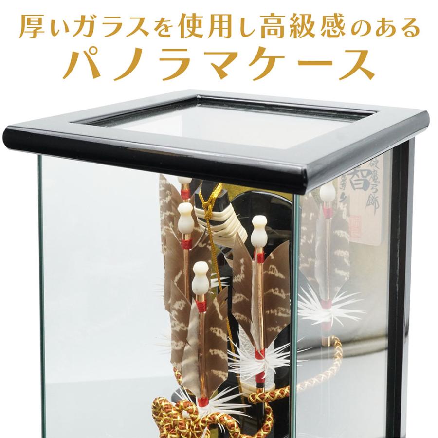 【送料無料】久月作 破魔弓飾り 6号 智 パノラマガラスケース入り　正月飾り/男の子/男児/お祝い/節句/コンパクト/初正月 | 久月 | 03