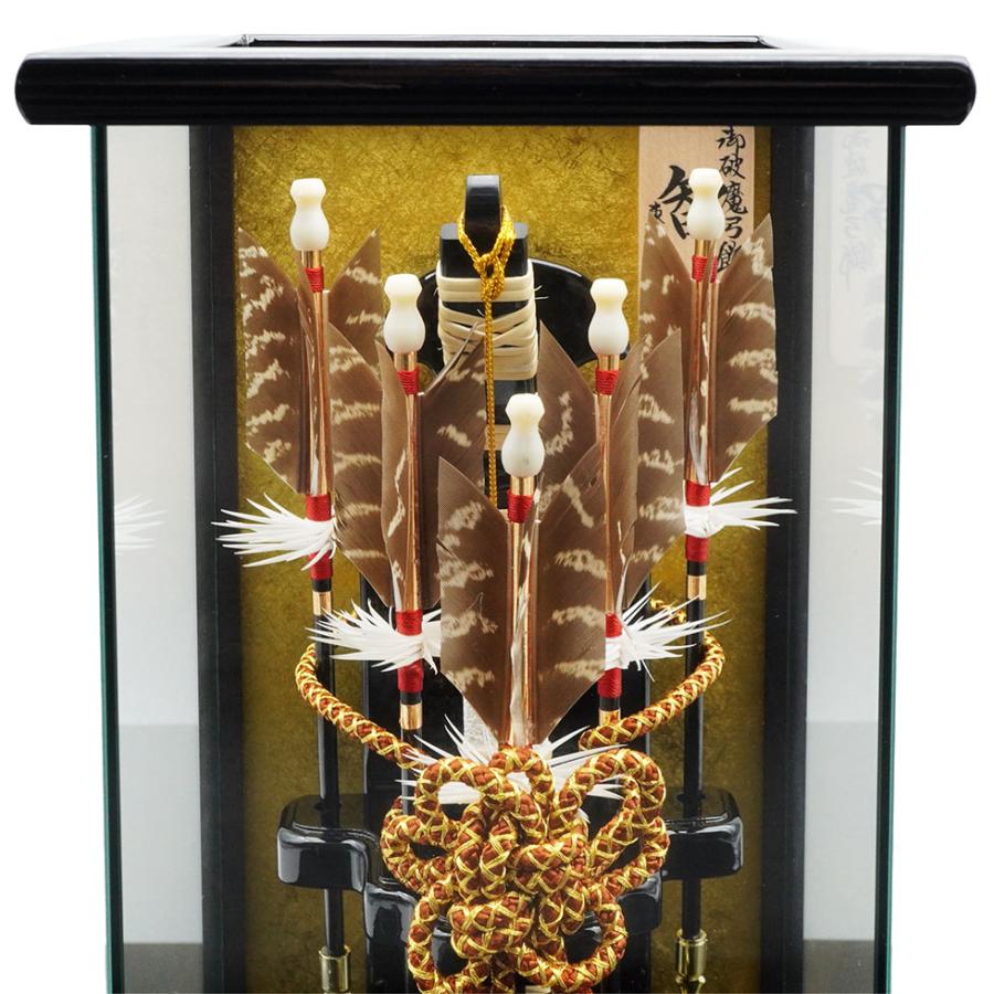【送料無料】久月作 破魔弓飾り 6号 智 パノラマガラスケース入り　正月飾り/男の子/男児/お祝い/節句/コンパクト/初正月 | 久月 | 04