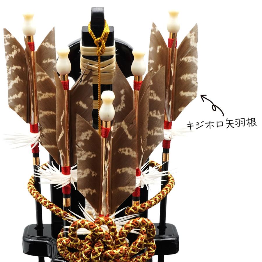 【送料無料】久月作 破魔弓飾り 6号 智 パノラマガラスケース入り　正月飾り/男の子/男児/お祝い/節句/コンパクト/初正月 | 久月 | 06