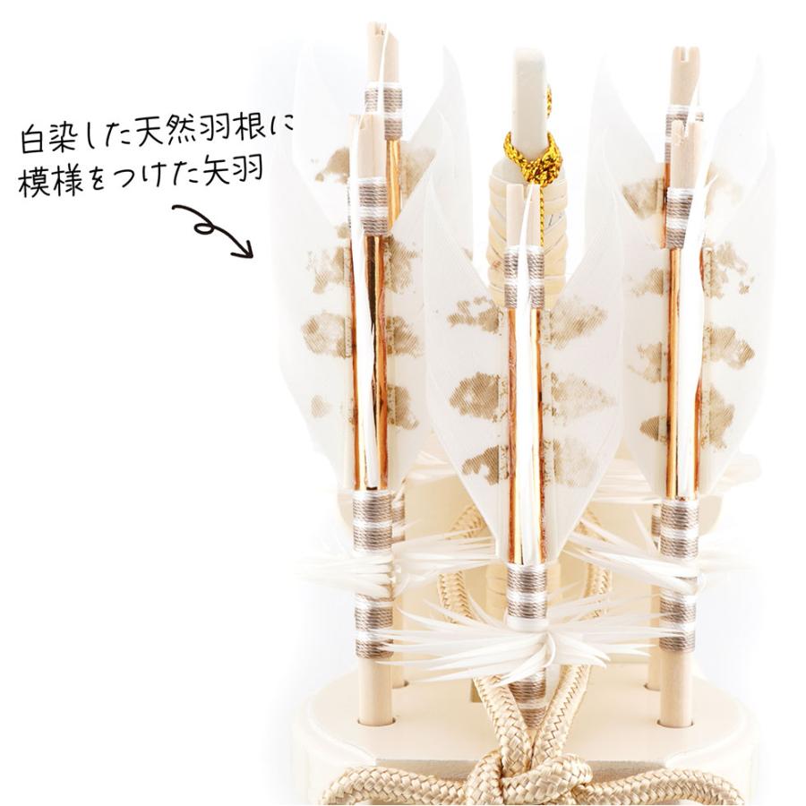 【送料無料】久月作 破魔弓飾り 6号 青葉 パノラマガラスケース入り ミントグリーン系　正月飾り/男の子/男児/お祝い/節句/コンパクト/初正月 | 久月 | 05