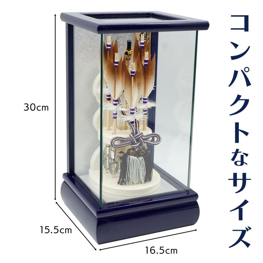 【送料無料】久月作 破魔弓飾り 6号 紺碧 パノラマガラスケース入り ネイビー系　正月飾り/男の子/男児/お祝い/節句/コンパクト/初正月 | 久月 | 02