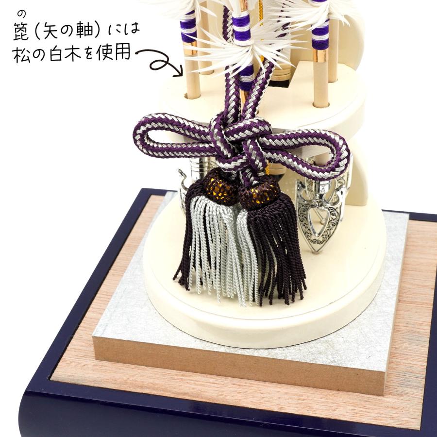 【送料無料】久月作 破魔弓飾り 6号 紺碧 パノラマガラスケース入り ネイビー系　正月飾り/男の子/男児/お祝い/節句/コンパクト/初正月 | 久月 | 06