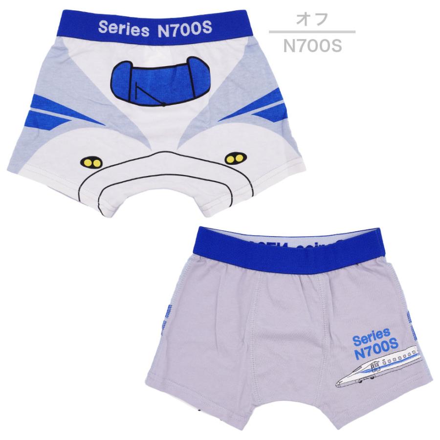 GATA GOTO（ガタゴト） 新幹線なりきりパンツB |  | 03