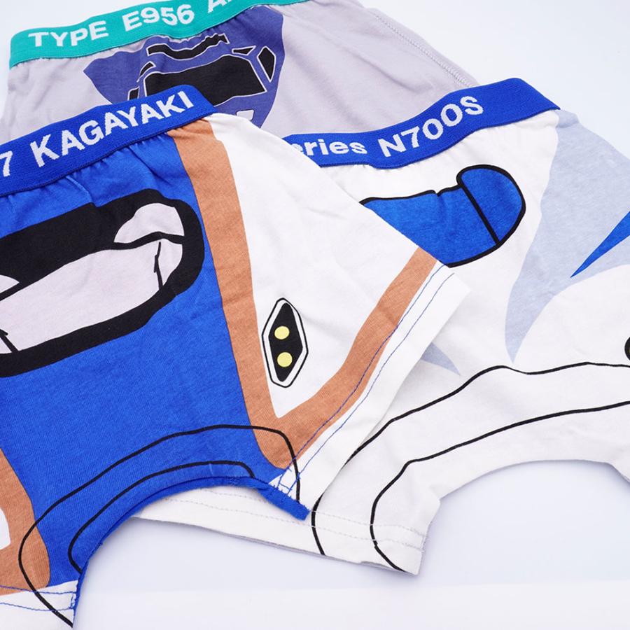 GATA GOTO（ガタゴト） 新幹線なりきりパンツB |  | 05