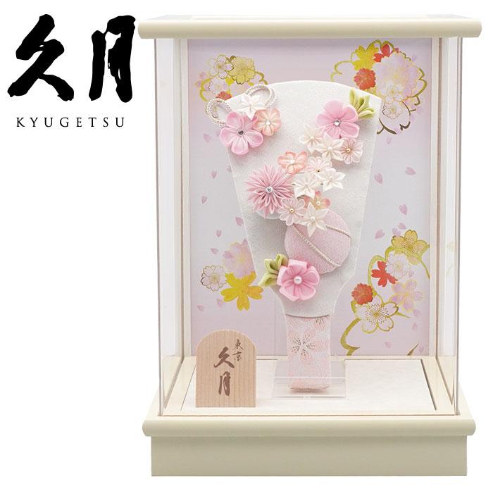 久月作 7号 陽葵 つまみ羽子板 アクリルケース飾り ライトベージュ　正月飾り/女の子/女児/お祝い/節句/コンパクト/初正月/東京 久月 | 久月