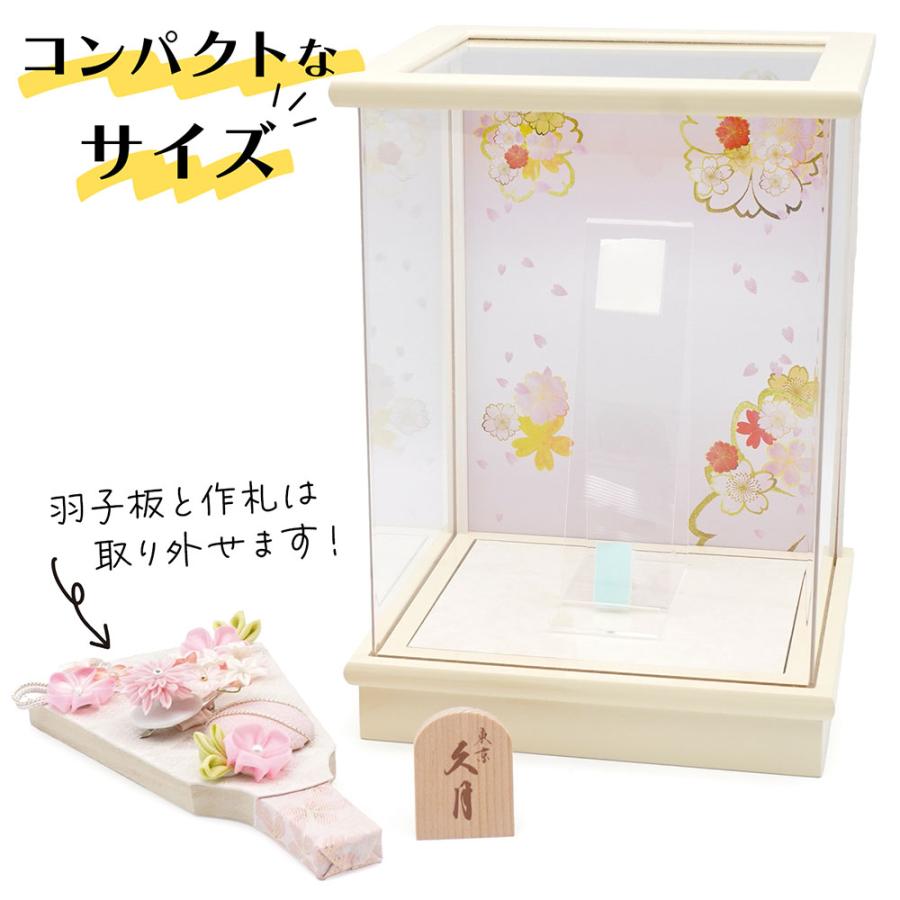 久月作 7号 陽葵 つまみ羽子板 アクリルケース飾り ライトベージュ　正月飾り/女の子/女児/お祝い/節句/コンパクト/初正月/東京 久月 | 久月 | 03