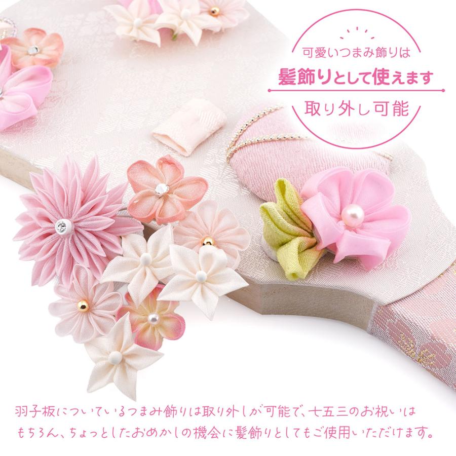 久月作 7号 陽葵 つまみ羽子板 アクリルケース飾り ライトベージュ　正月飾り/女の子/女児/お祝い/節句/コンパクト/初正月/東京 久月 | 久月 | 07