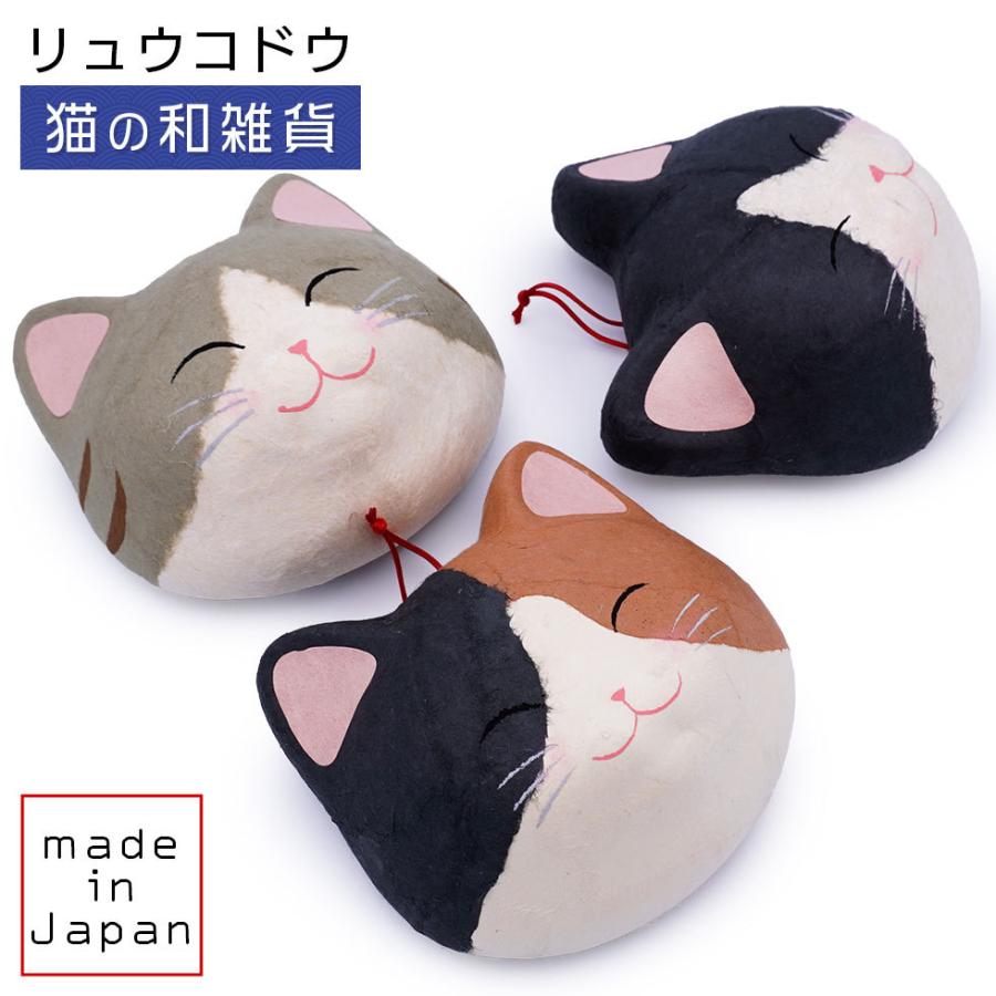 リュウコドウ（龍虎堂）猫のおかおマグネット（大）　和雑貨/コンパクト/壁飾り/ちぎり和紙/日本製/京都 | リュウコドウ