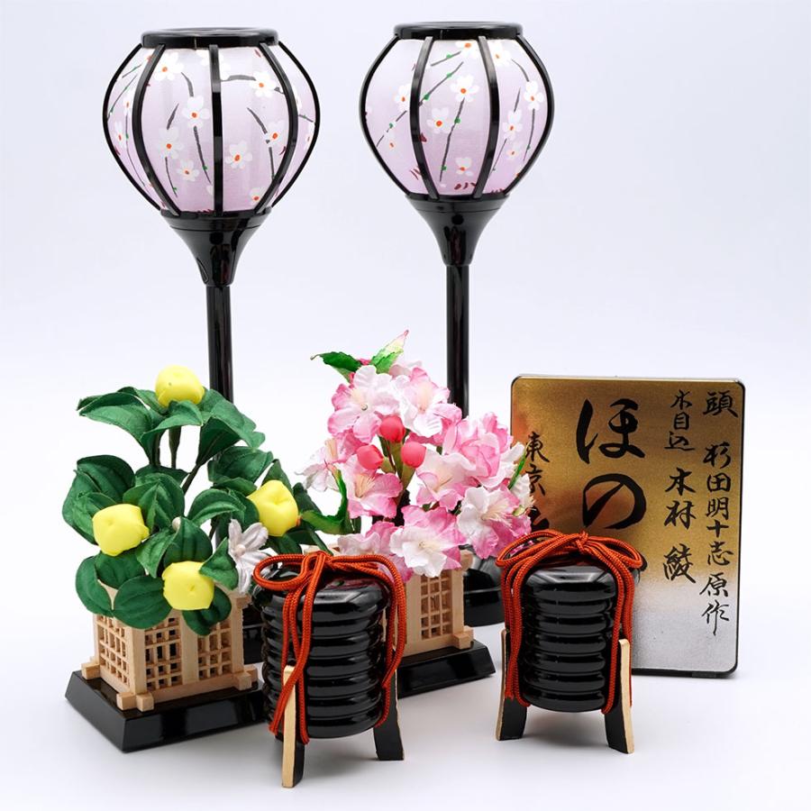 久月作 ほのかシリーズ 祥恵 木目込み親王飾り　雛人形/ひな人形/雛祭り/おひなさま/節句/コンパクト/女の子/人形の久月 | 久月 | 08