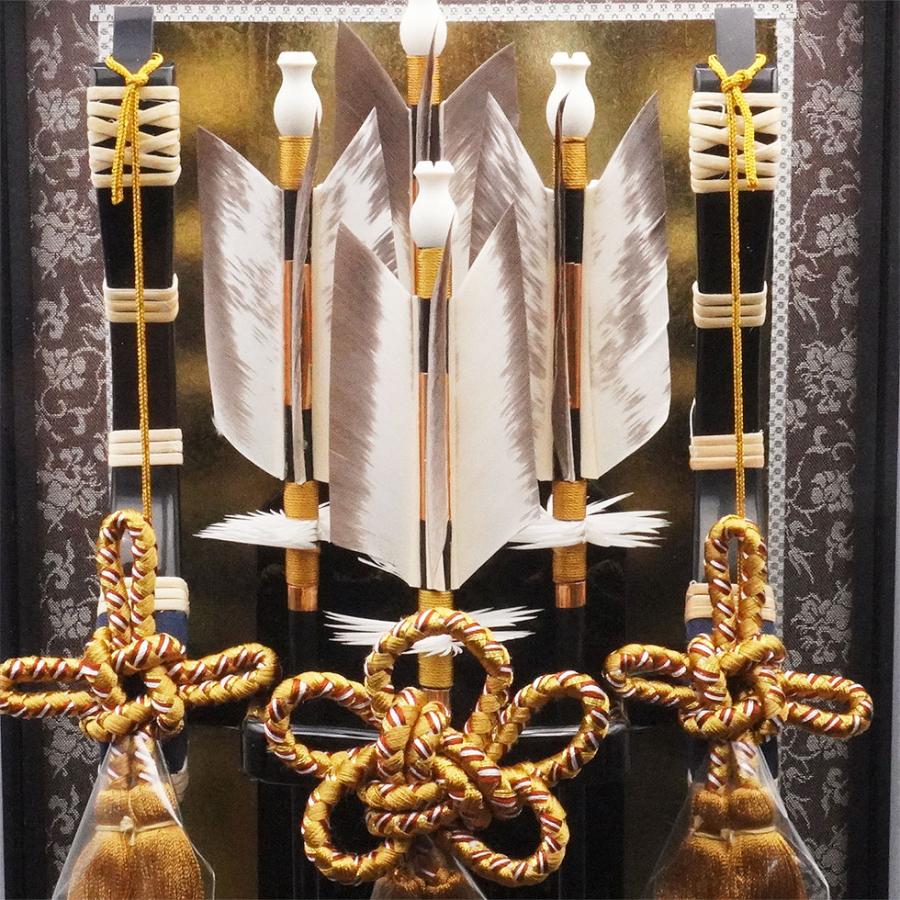 【送料無料】久月作 破魔弓飾り 10号 豊明 黒塗りケース入り 正月飾り/男の子/男児/お祝い/節句/コンパクト/家紋/10号 | 久月 | 03