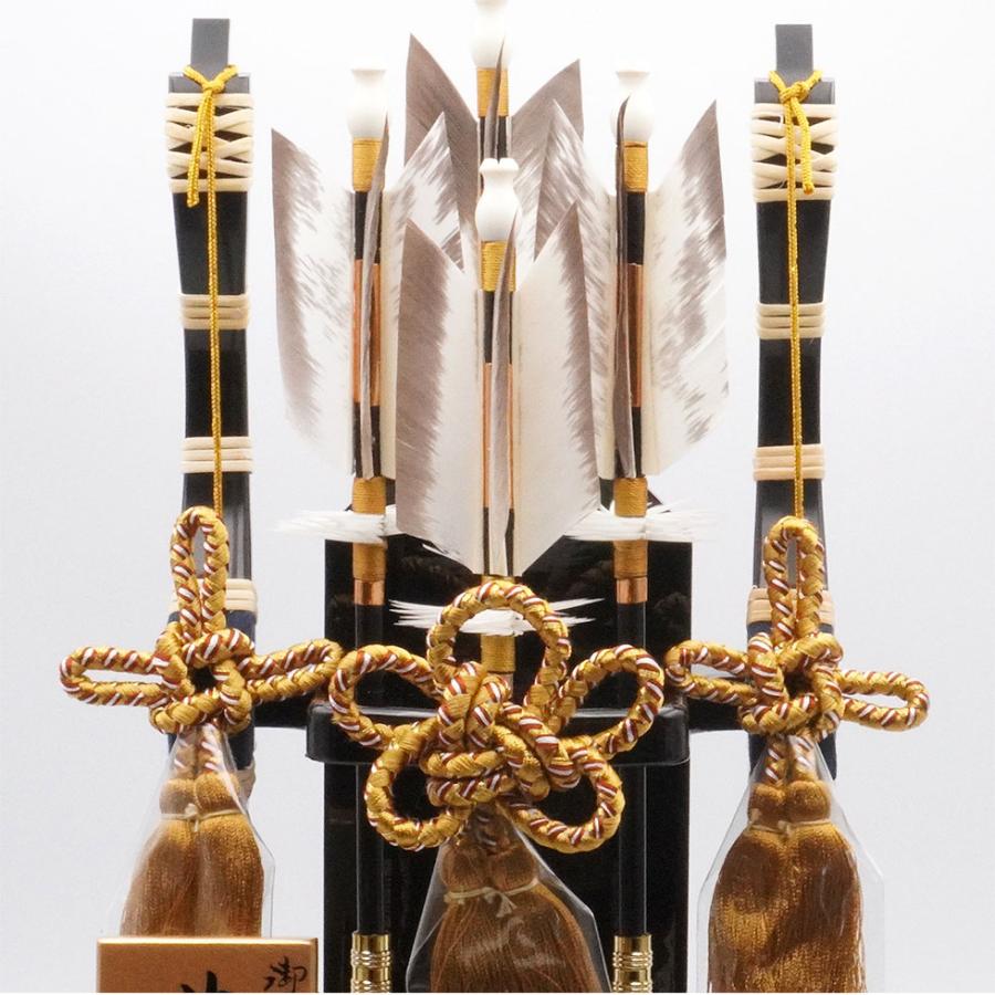 【送料無料】久月作 破魔弓飾り 10号 豊明 黒塗りケース入り 正月飾り/男の子/男児/お祝い/節句/コンパクト/家紋/10号 | 久月 | 04