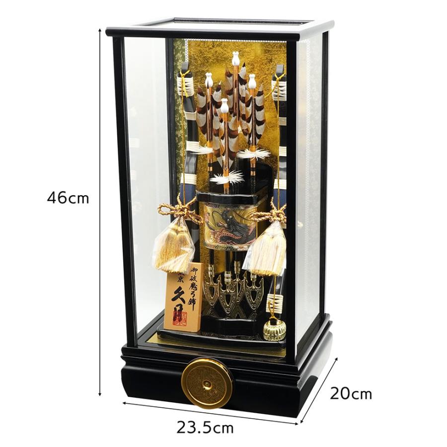 【送料無料】久月作 破魔弓飾り 13号 鳥羽 黒塗り入り　正月飾り/男の子/男児/お祝い/節句/コンパクト/家紋/13号 | 久月 | 02