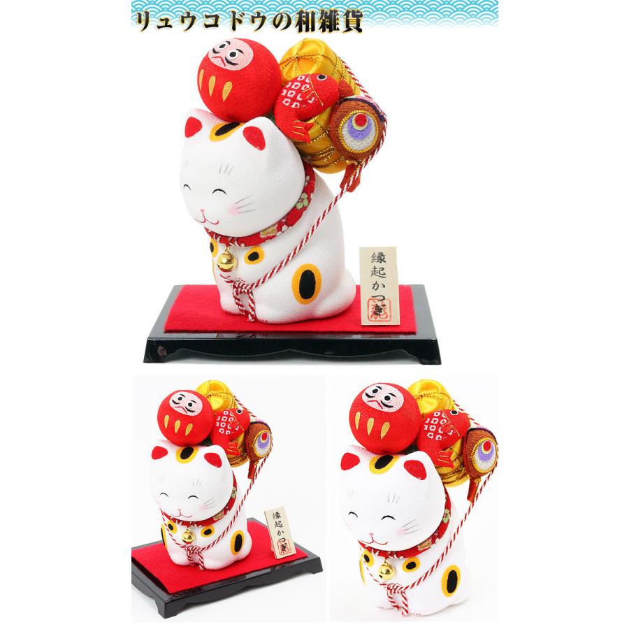 リュウコドウ（龍虎堂） 縁起かつぎ招き猫 40-551 （和雑貨/猫 ネコ） | リュウコドウ | 01