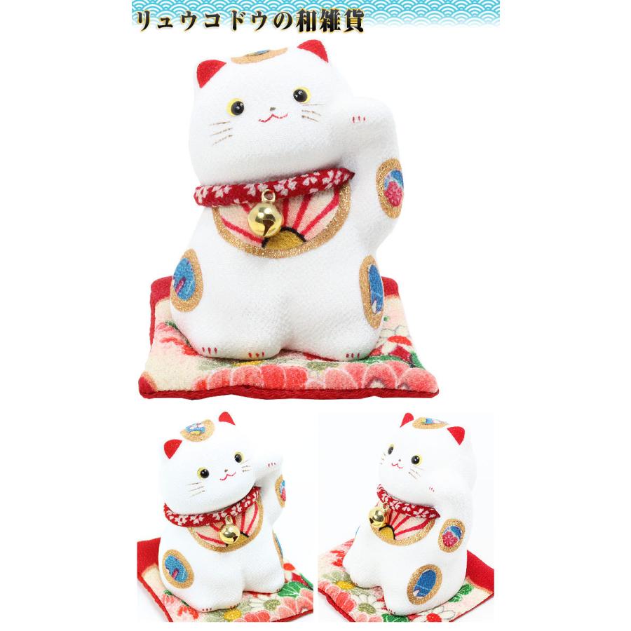 リュウコドウ（龍虎堂） 彩り招き猫 40-554 （和雑貨/猫 ネコ） | リュウコドウ | 01