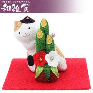 リュウコドウ（龍虎堂） のぞき猫と門松 （和雑貨/お正月 迎春） | リュウコドウ