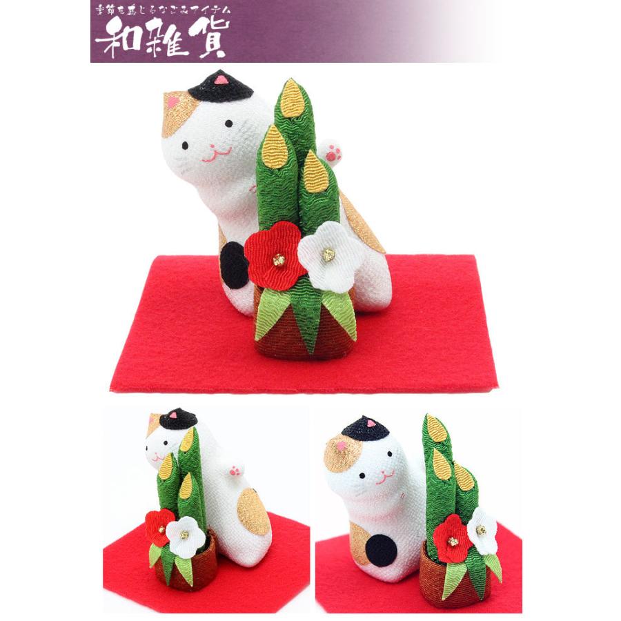 リュウコドウ（龍虎堂） のぞき猫と門松 （和雑貨/お正月 迎春） | リュウコドウ | 01