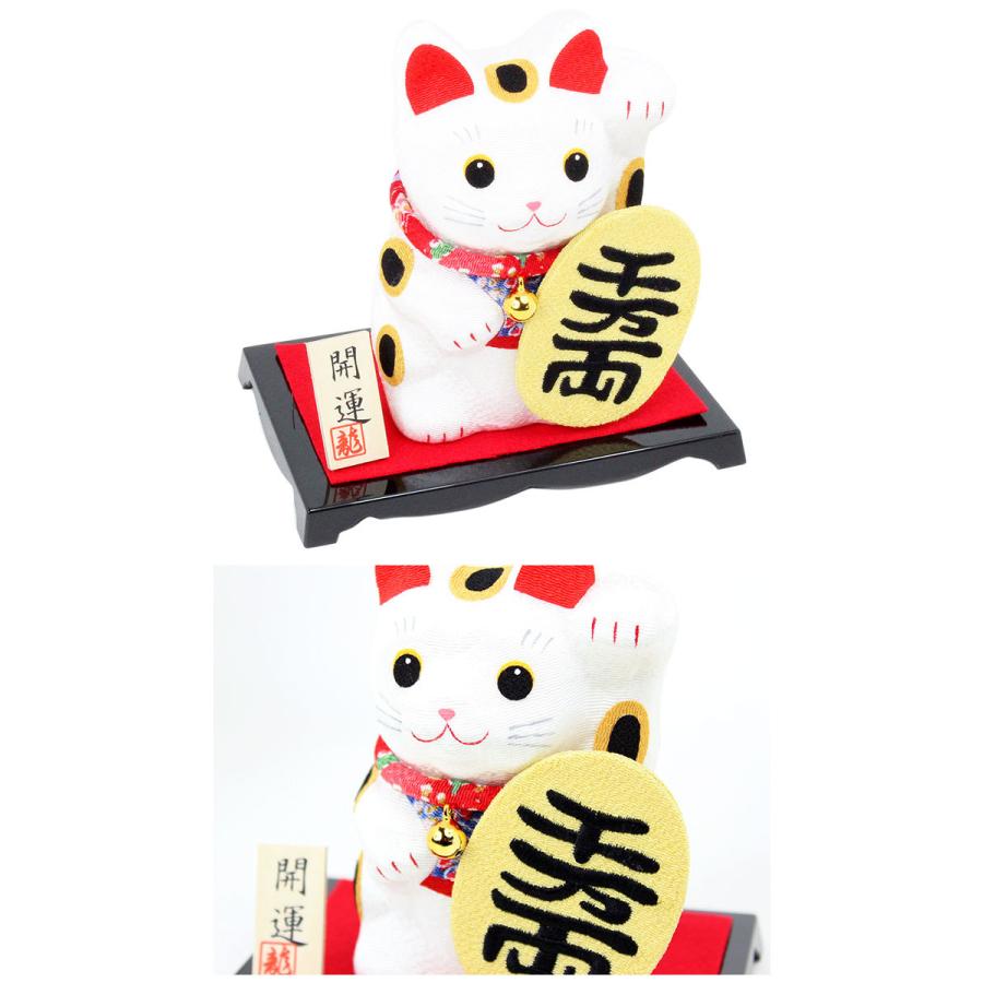 リュウコドウ（龍虎堂） ちりめん 福呼び招き猫（小判） 40-788 和雑貨/お正月/迎春/置物/ねこ/ネコ/縁起物/開運/ちりめん/お祝い | リュウコドウ | 01