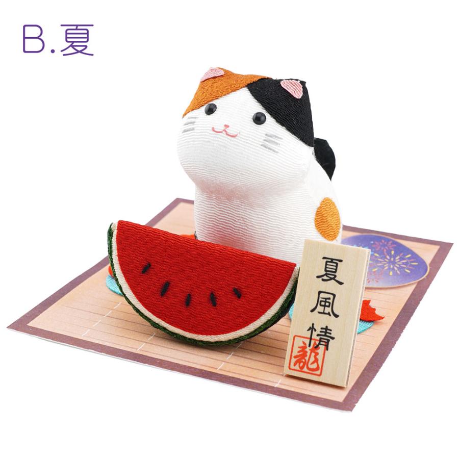 リュウコドウ（龍虎堂）みけの季節巡り　和雑貨/コンパクト/ちりめん/日本製/京都 | リュウコドウ | 02