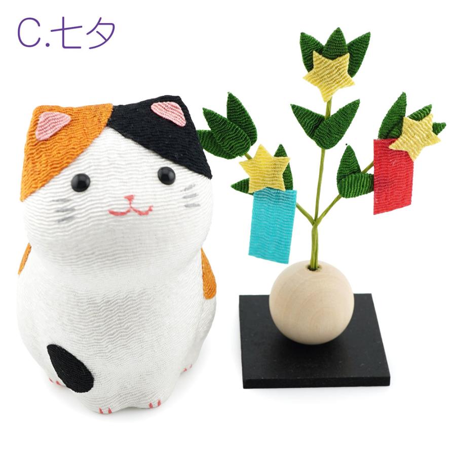 リュウコドウ（龍虎堂）みけの季節巡り　和雑貨/コンパクト/ちりめん/日本製/京都 | リュウコドウ | 06