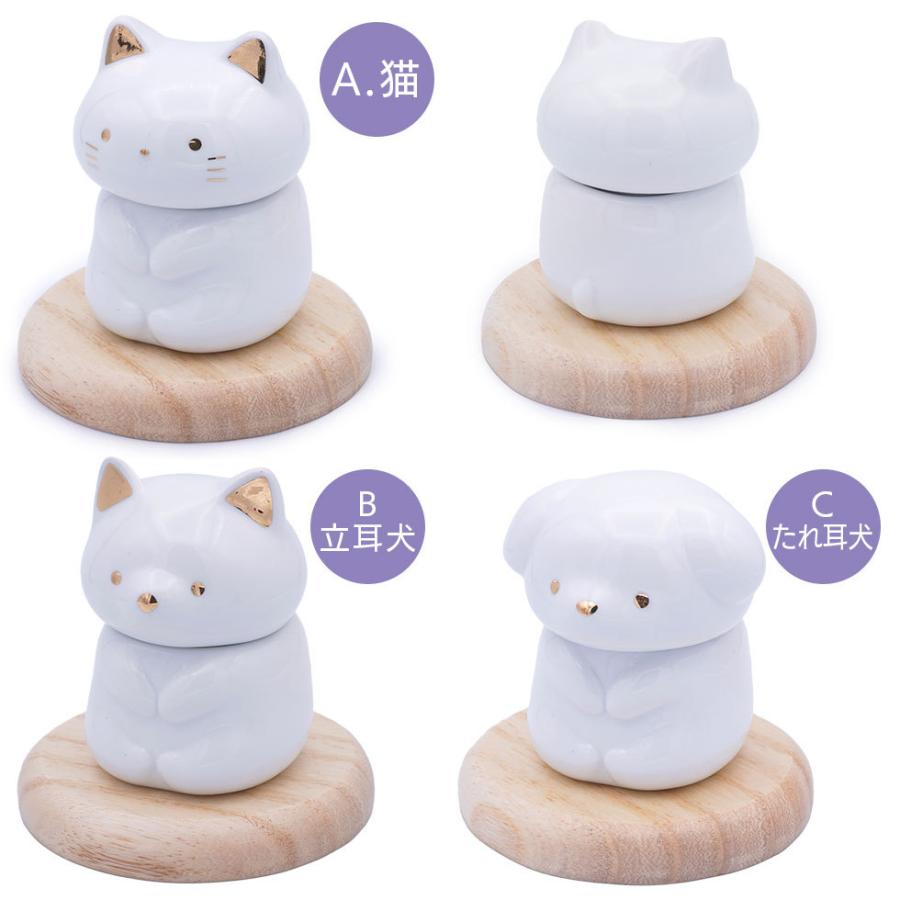 リュウコドウ（龍虎堂）ペット骨壷 永遠の愛　ペット仏具/和雑貨/コンパクト/置物/陶器 |  | 04