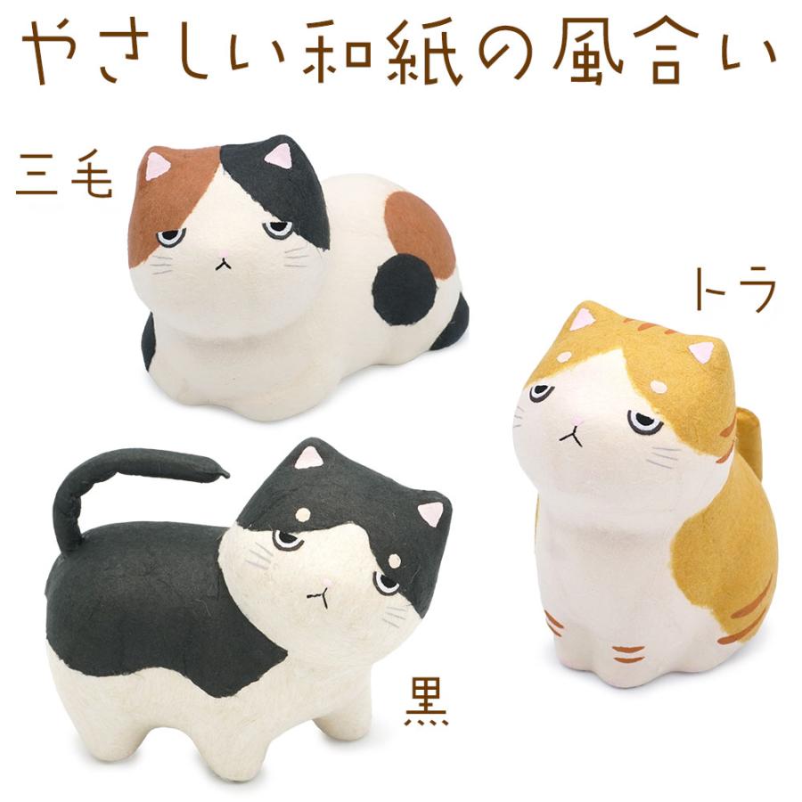 リュウコドウ（龍虎堂）ちぎり和紙 ボス猫（中）　和雑貨/コンパクト/ちぎり和紙/日本製/京都 | リュウコドウ | 04