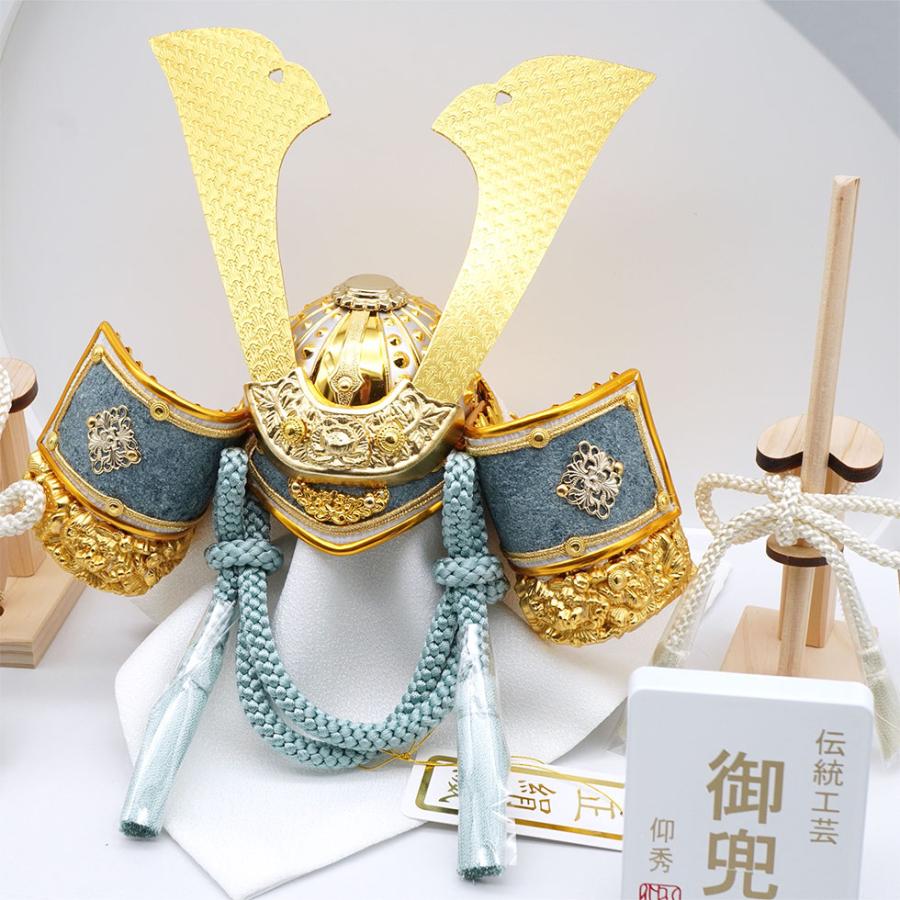 ハレムスビ オシャレなラウンドケースの兜飾り 仰秀作 6号 蒼青兜 ホワイトアクリルケース 五月人形/端午の節句/子供の日/男の子/コンパクト |  | 04
