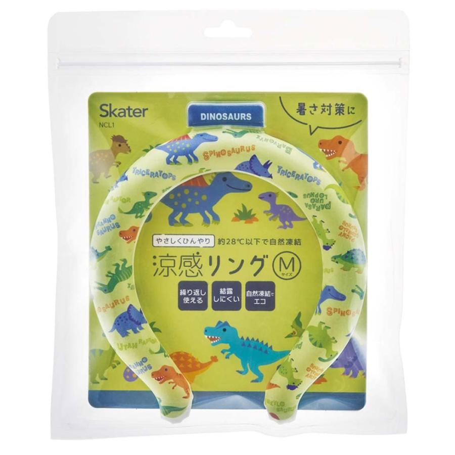 スケーター(Skater) 涼感リング 繰り返し使える ネッククーラー ディノサウルス Mサイズ（女性/子供用）冷感素材 冷感 熱中症予防 暑さ対策 ひんやり |  | 01
