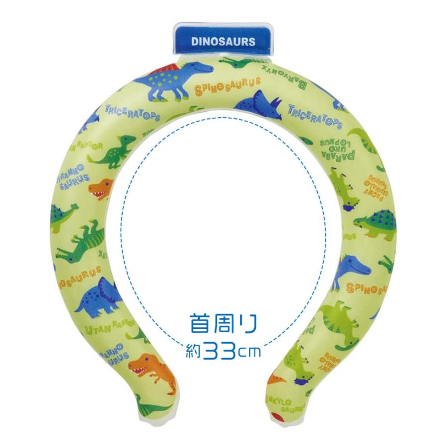 スケーター(Skater) 涼感リング 繰り返し使える ネッククーラー ディノサウルス Mサイズ（女性/子供用）冷感素材 冷感 熱中症予防 暑さ対策 ひんやり |  | 02