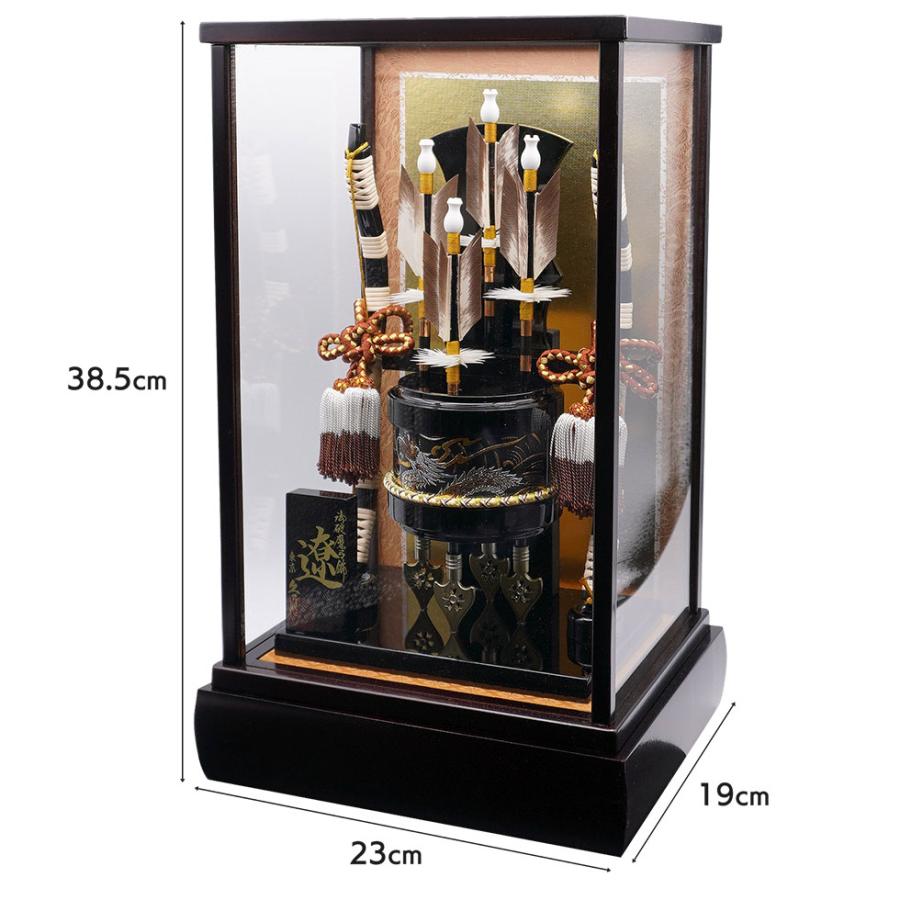 【送料無料】久月作 破魔弓飾り 8号 遼 木製ケース入り　正月飾り/男の子/男児/お祝い/節句/コンパクト/8号 | 久月 | 02