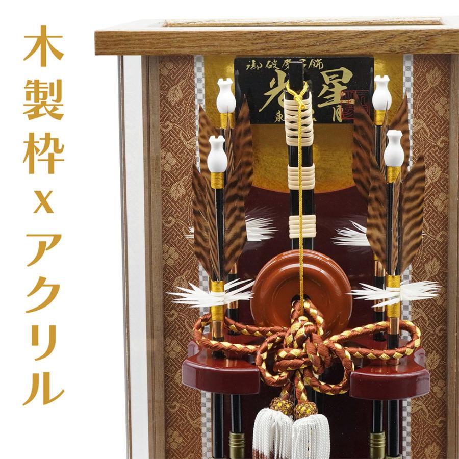 【一点限り】正月飾り　破魔弓　ケース飾り　　壁掛け用　Y19 破魔弓 久月 破魔矢 初正月飾り コンパクト 清祥 10号 アクリルケース