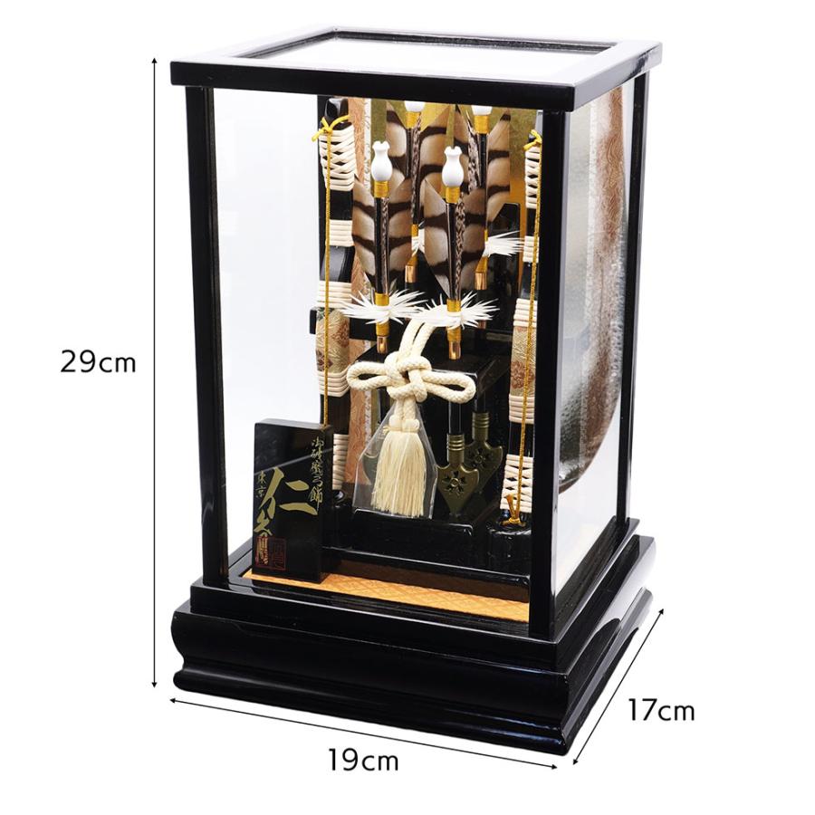 【送料無料】 久月作 破魔弓飾り 6号 仁 黒塗りケース入り 正月飾り/男の子/お祝い/節句/コンパクト/6号 | 久月 | 02