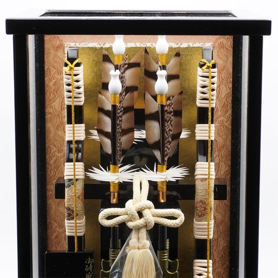 【送料無料】 久月作 破魔弓飾り 6号 仁 黒塗りケース入り 正月飾り/男の子/お祝い/節句/コンパクト/6号 | 久月 | 04