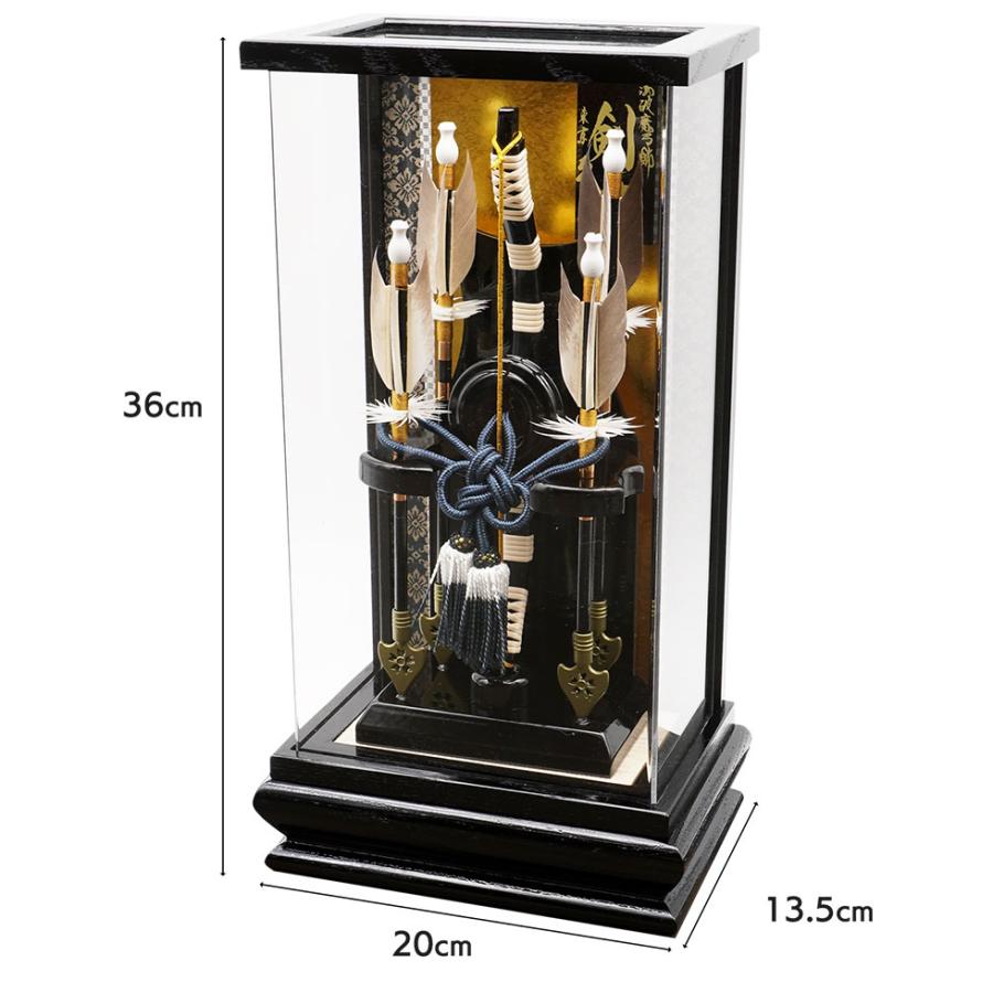 【送料無料】 久月作 破魔弓飾り 10号 剣士 アクリルケース入り　正月飾り/男の子/お祝い/節句/コンパクト/１０号 | 久月 | 02