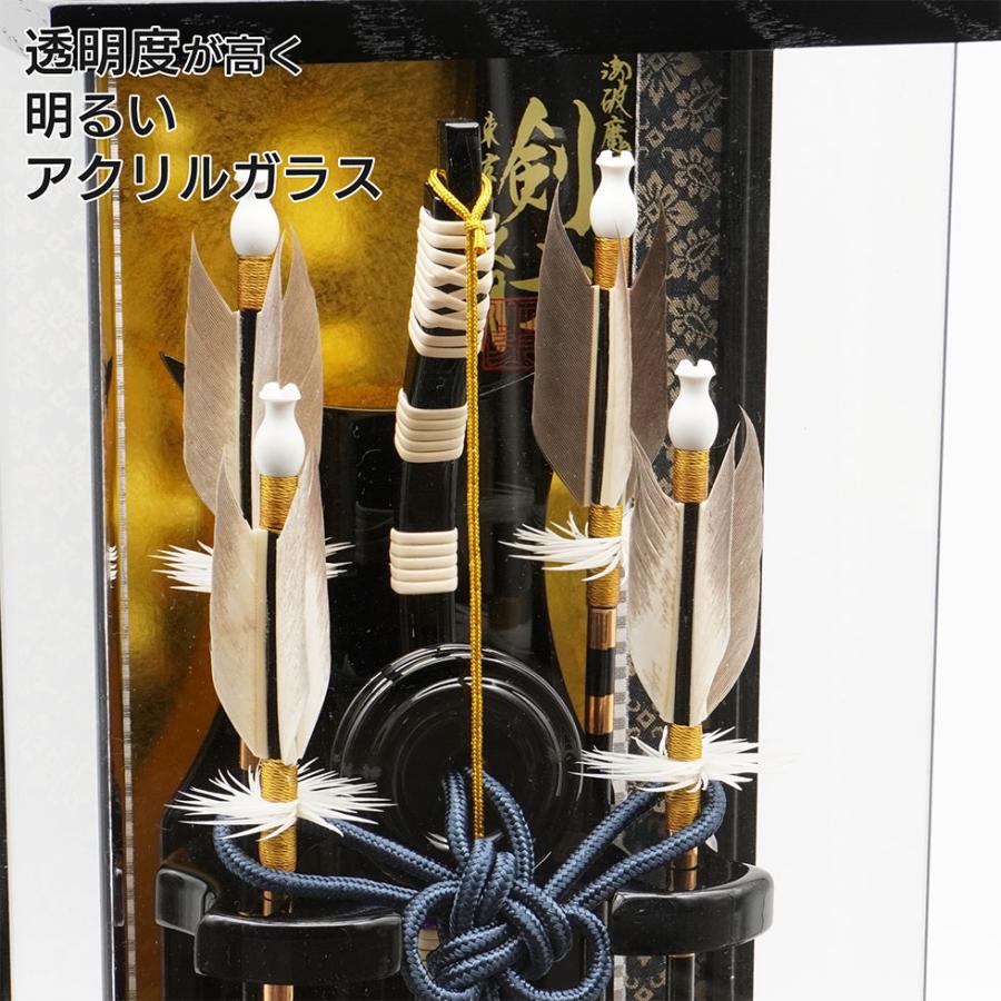 【送料無料】 久月作 破魔弓飾り 10号 剣士 アクリルケース入り　正月飾り/男の子/お祝い/節句/コンパクト/１０号 | 久月 | 03