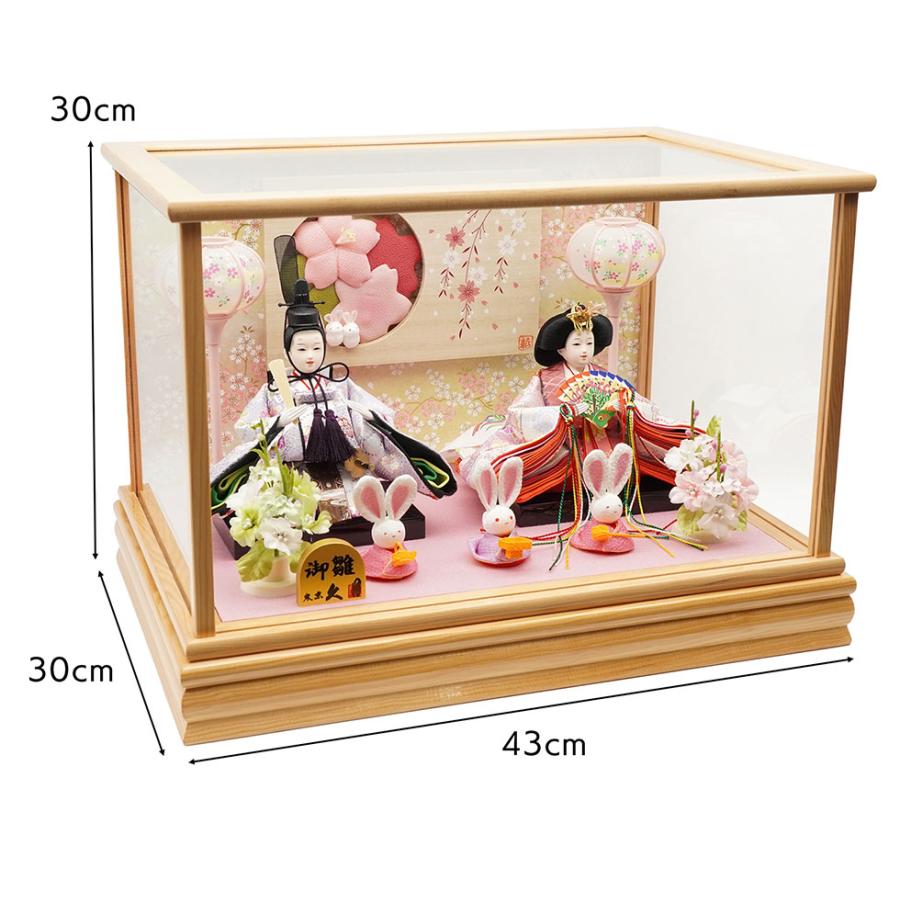久月 久月作 おひなさま 親王飾り ケース入り ナチュラル系 雛人形