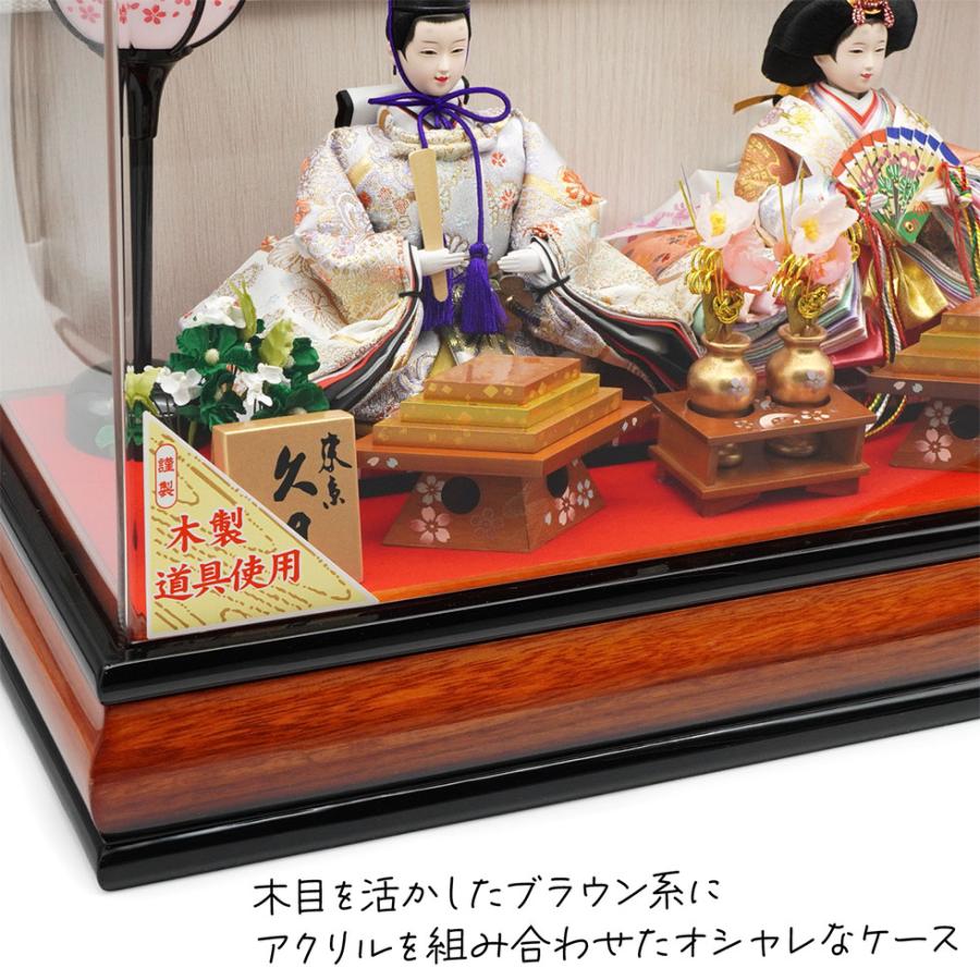 久月作 おひなさま 親王飾り アクリルケース入り　ブラウン系　雛人形/ひな人形/雛祭り/節句/コンパクト/女の子/人形の久月 | 久月 | 07