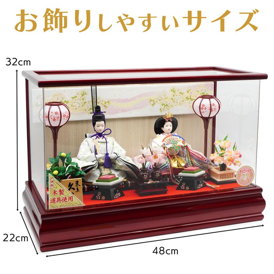 東京久月　雛人形　アクリルケース入り親王飾り・壁掛けOK・コンパクトサイズ 東京久月 雛人形 アクリルケース入り親王飾り・壁掛けOK・コンパクト