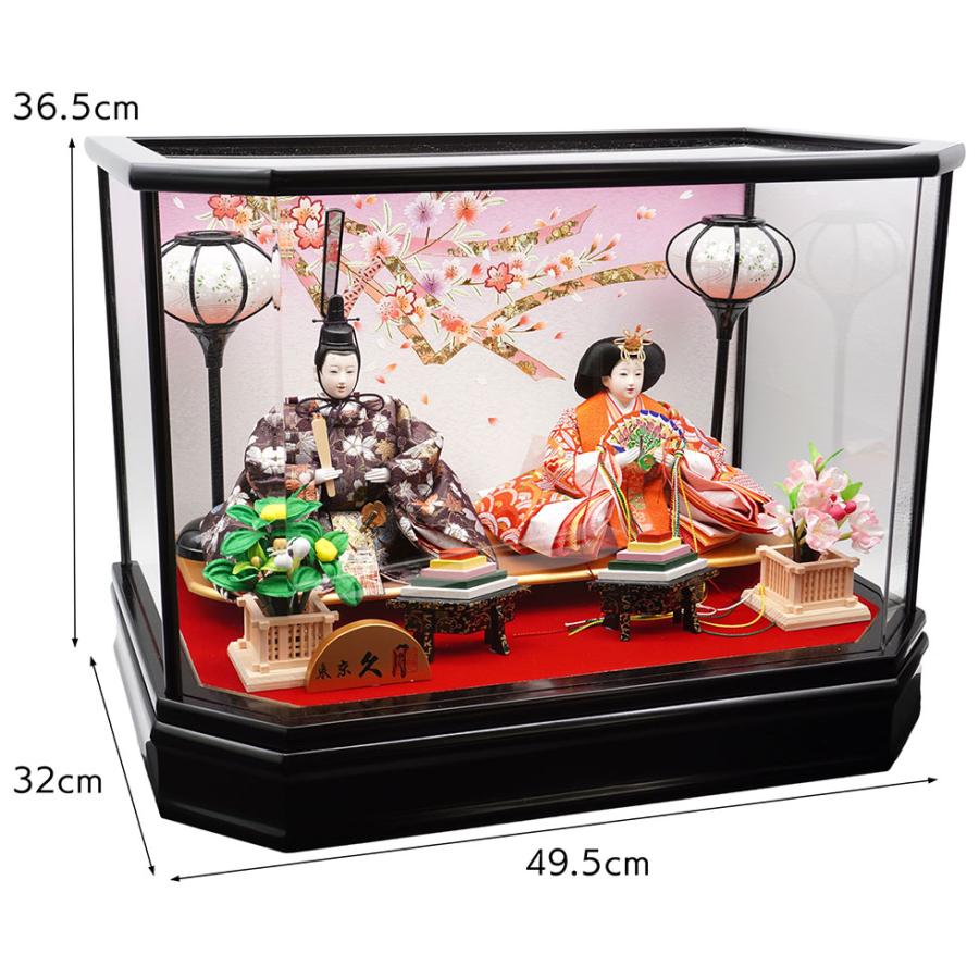 【送料無料】 久月作 おひなさま 親王飾り 六角アクリルケース入り　ブラック　雛人形/ひな人形/雛祭り/節句/コンパクト/女の子/人形の久月 |  | 01