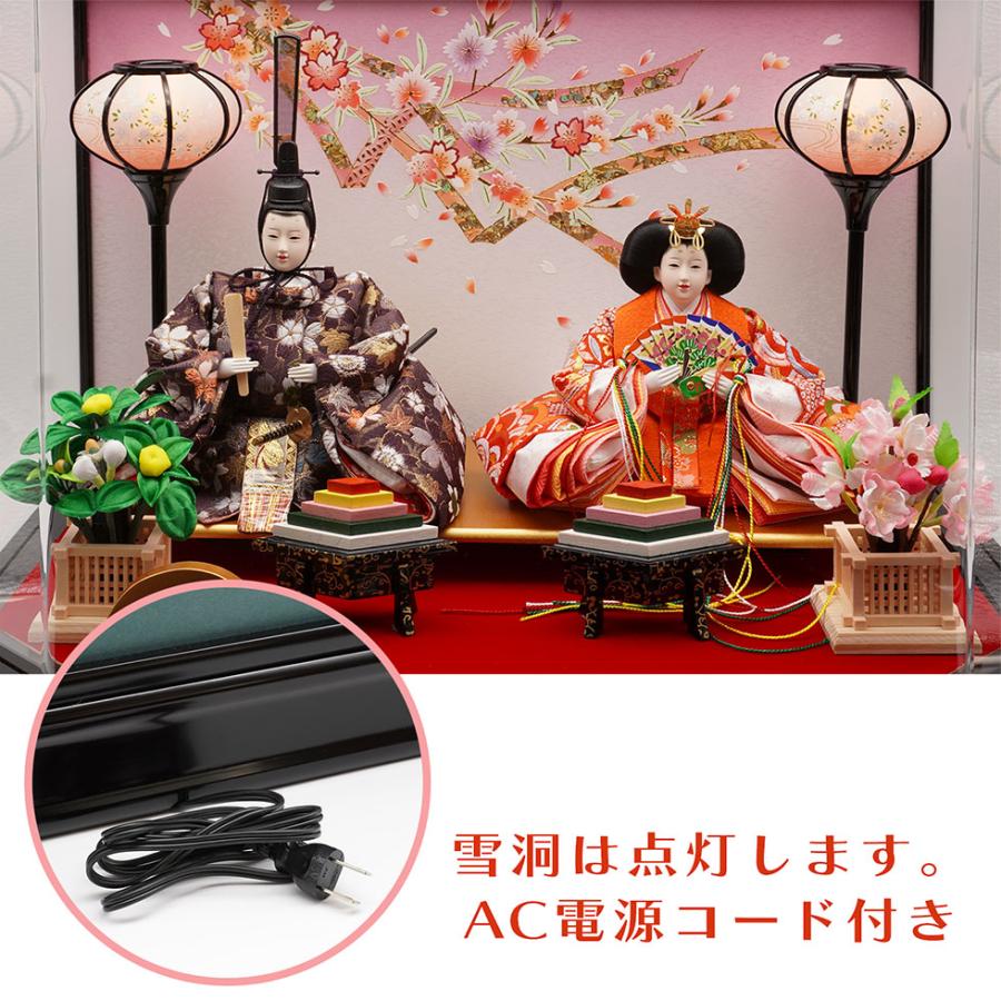 【送料無料】 久月作 おひなさま 親王飾り 六角アクリルケース入り　ブラック　雛人形/ひな人形/雛祭り/節句/コンパクト/女の子/人形の久月 |  | 06