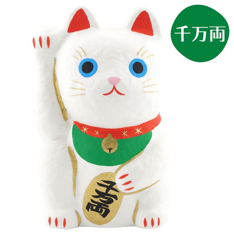 張り子 招き猫（大）　和雑貨/招き猫/ちりめん/民芸品/紙人形/一千乃 |  | 03