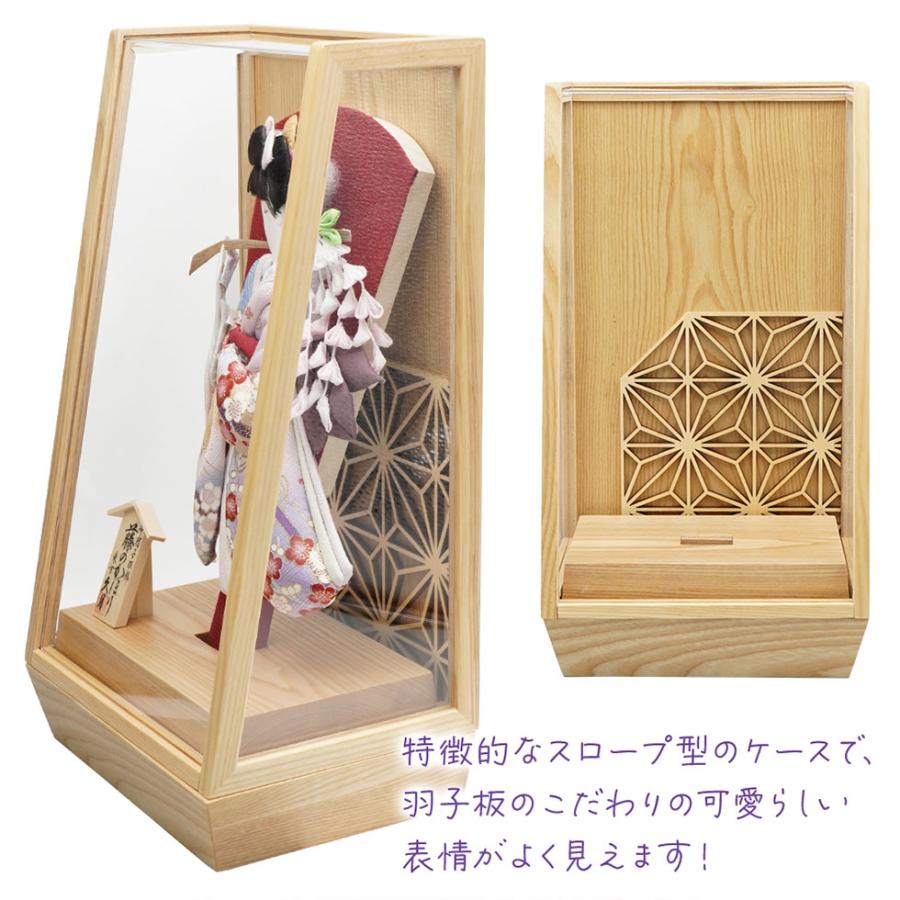 【送料無料】久月作 10号 和楽 藤のかほり羽子板 アクリルケース飾り 木目　正月飾り/女の子/女児/お祝い/節句/コンパクト/初正月/東京 久月 | 久月 | 03