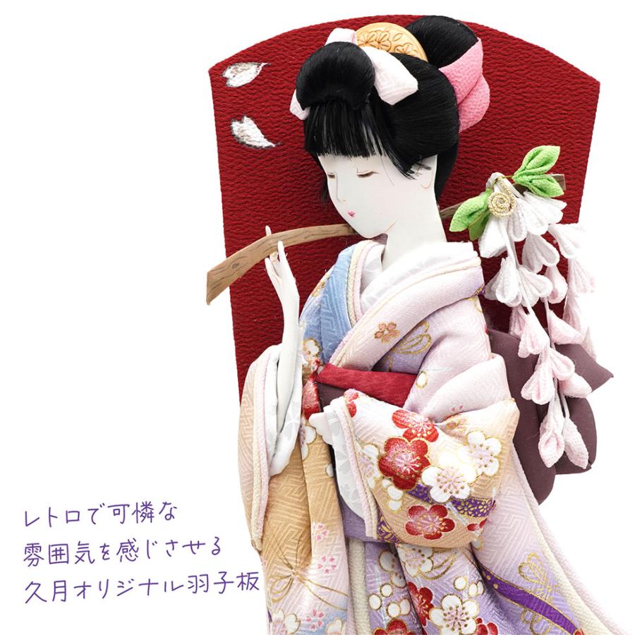 【送料無料】久月作 10号 和楽 藤のかほり羽子板 アクリルケース飾り 木目　正月飾り/女の子/女児/お祝い/節句/コンパクト/初正月/東京 久月 | 久月 | 04