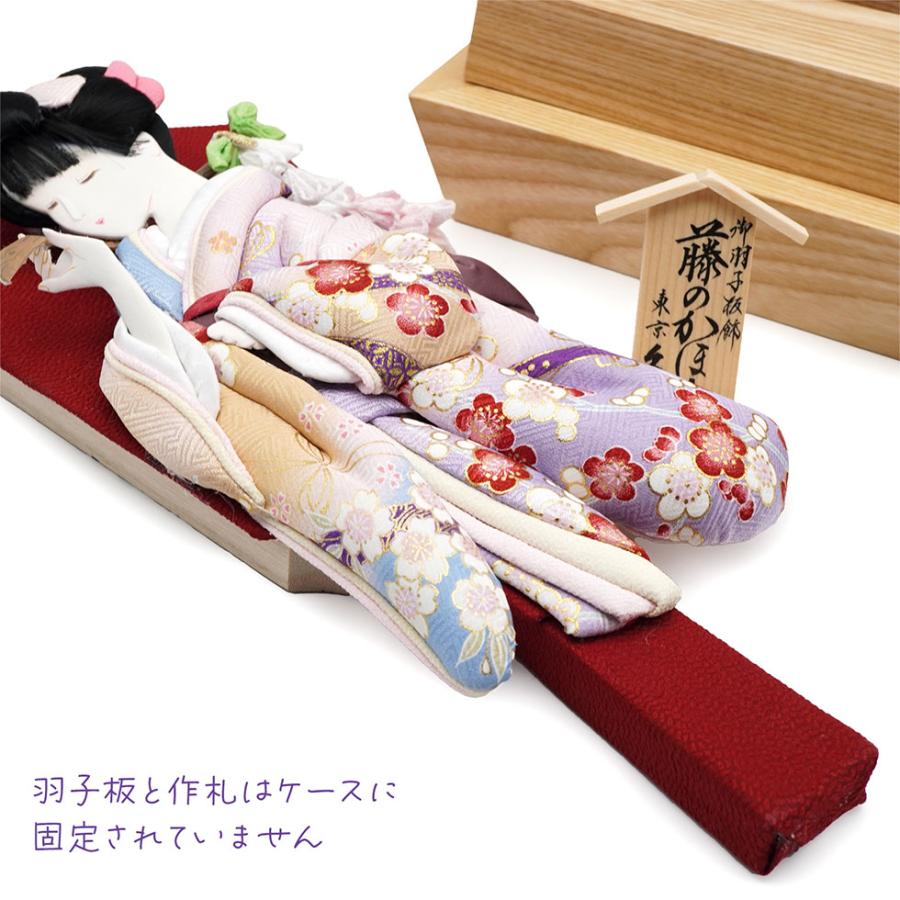 【送料無料】久月作 10号 和楽 藤のかほり羽子板 アクリルケース飾り 木目　正月飾り/女の子/女児/お祝い/節句/コンパクト/初正月/東京 久月 | 久月 | 07