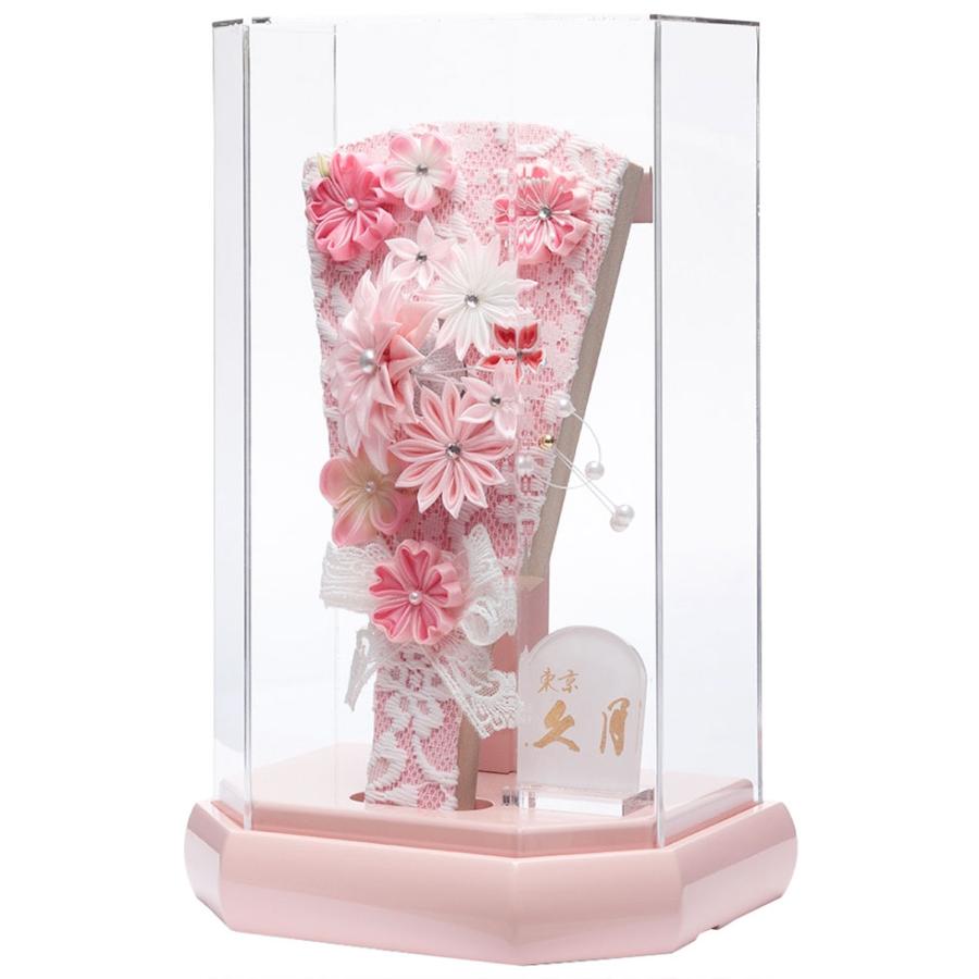 【送料無料】久月作 7号 璃花 つまみ羽子板 アクリルケース飾り ピンク 16510　正月飾り/女の子/女児/お祝い/節句/コンパクト/初正月/東京 久月 | 久月 | 03