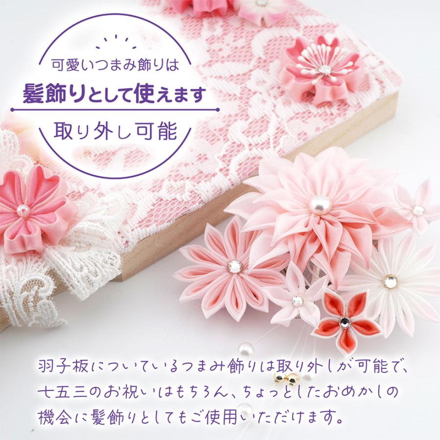 【送料無料】久月作 7号 璃花 つまみ羽子板 アクリルケース飾り ピンク 16510　正月飾り/女の子/女児/お祝い/節句/コンパクト/初正月/東京 久月 | 久月 | 07