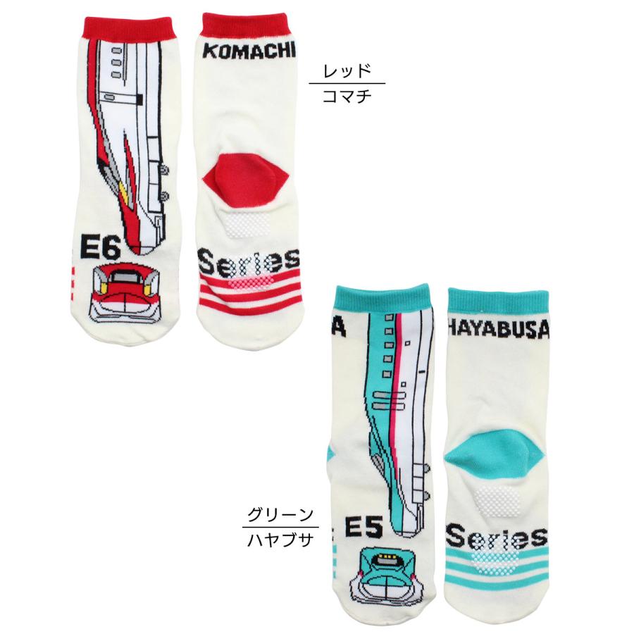 Hungry Heart（ハングリーハート） 新幹線柄クルーソックス　靴下/キッズ/子供/ハヤブサ/コマチ/ノゾミ | hungry heart | 01